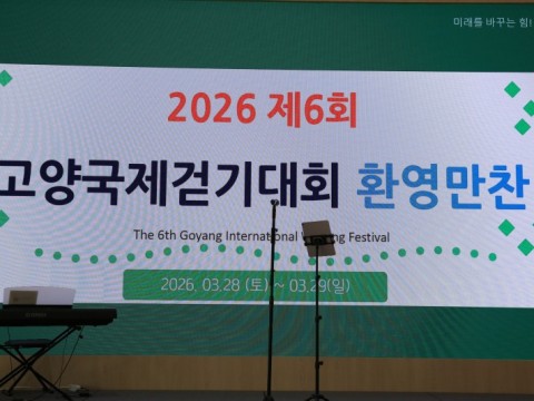 2M9B5437.JPG